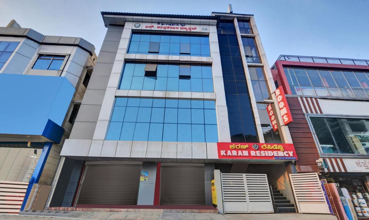 فندق مَسّورفي  Treebo Trend Karan Residency المظهر الخارجي الصورة