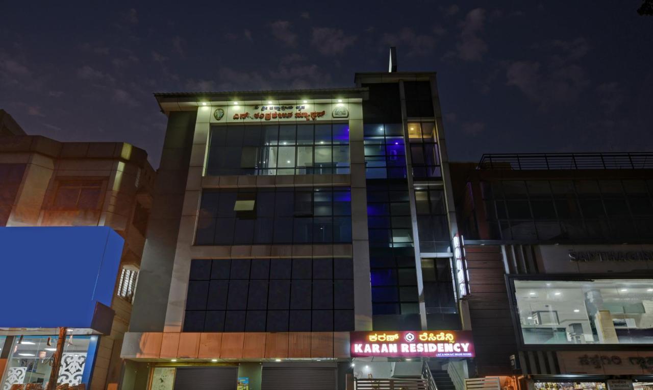 فندق مَسّورفي  Treebo Trend Karan Residency المظهر الخارجي الصورة
